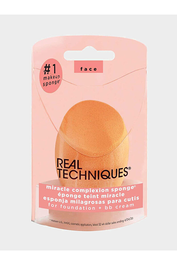 اسفنجة البشرة المعجزة - 2