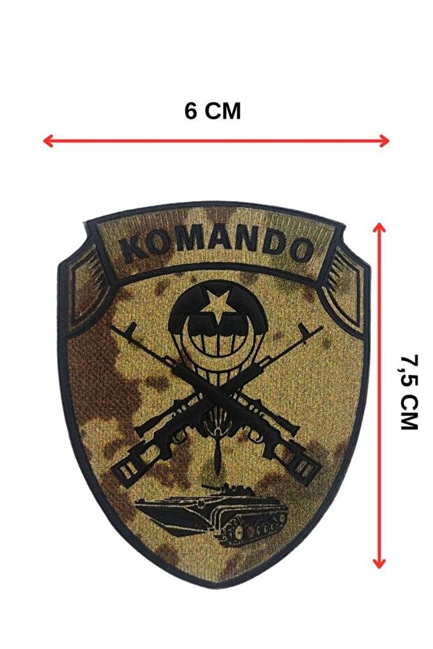 رقعة تثبيت فيلكرو بلاستيكية منقوشة مكتوبة من كوماندوز - 1