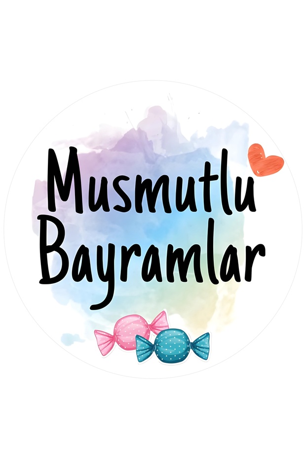 50 Self-Adhesive Holiday Labels - 4X4 cm Ramadan Themed Specially Cut Labels