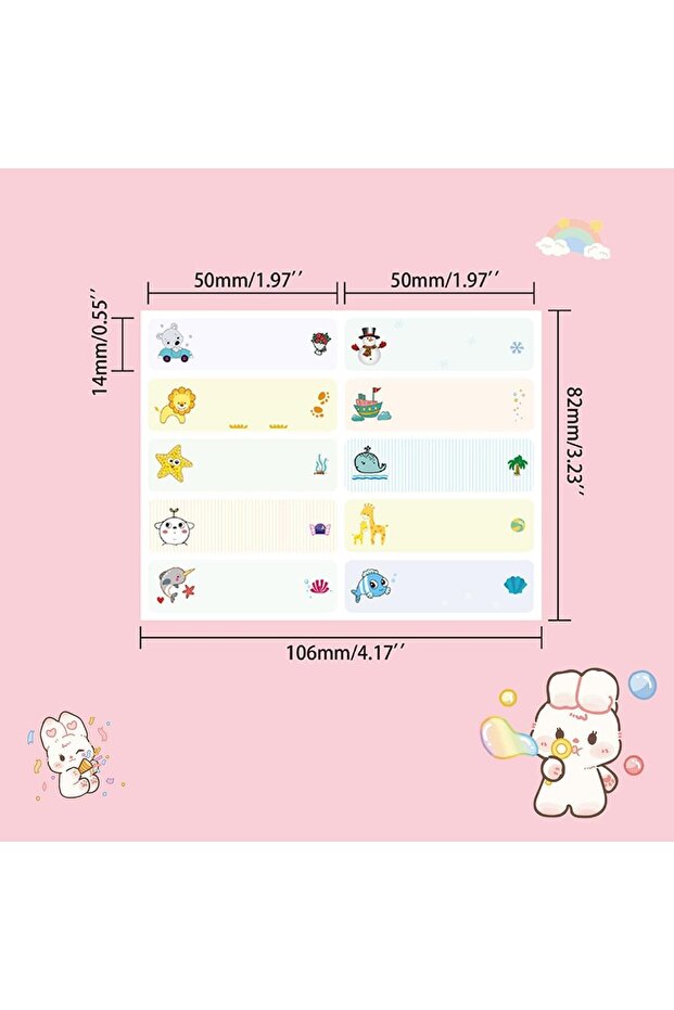 حقائب أقلام جيتروي - 7