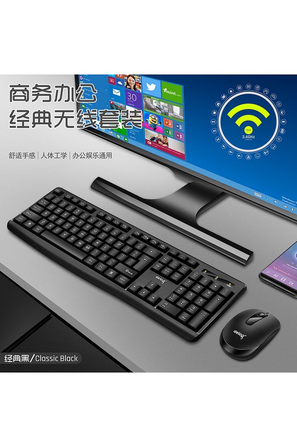 V31 Kablosuz Klavye Mouse Set Siyah (DEİOG) - 6