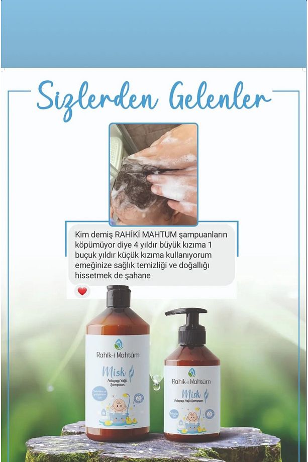 Misk Adaçayı Yağlı Şampuan (BEBEK VE YETİŞKİNLER IÇİN) (500 ML) - 2