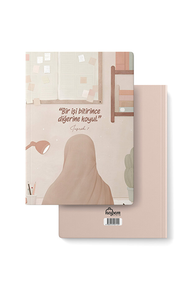 ''Put Another One When You Finish One.' A5 Notebook with Verse and Hadith Content