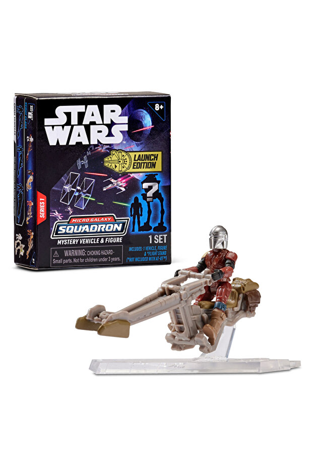 Micro Figure and Vehicle Mini Surprise Package Series 1 Swj0032