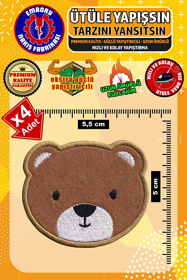 Adhesive Coat of Arms Patch and Embroidery Patches (4 Pieces) Cute Bear Design