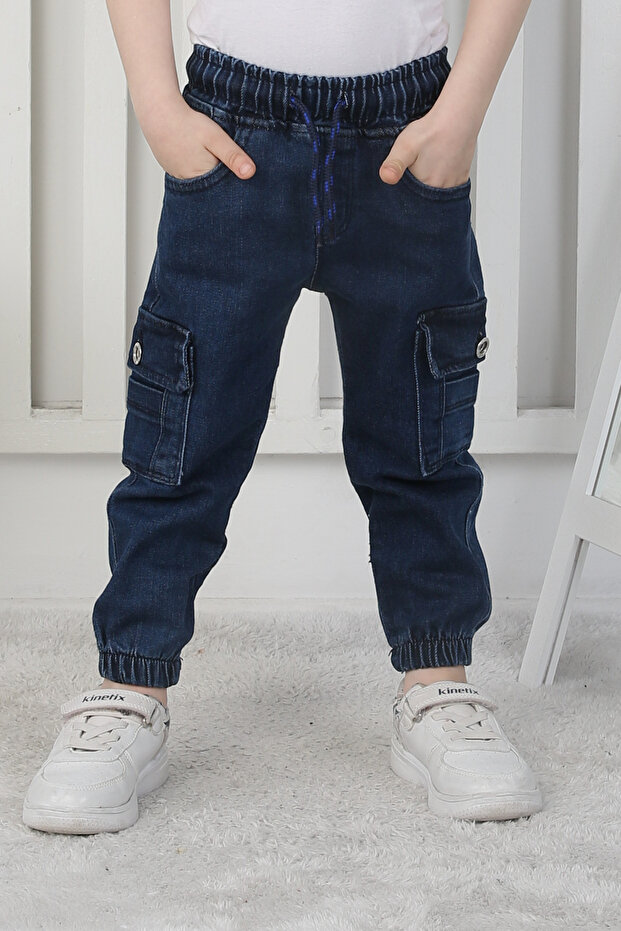 Cargo Pocket Elastic Waist Boys' Trousers1567