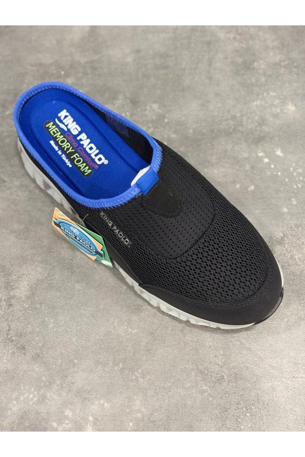 Sneaker Virtual Amnesia Optimism Light Clama Practice
