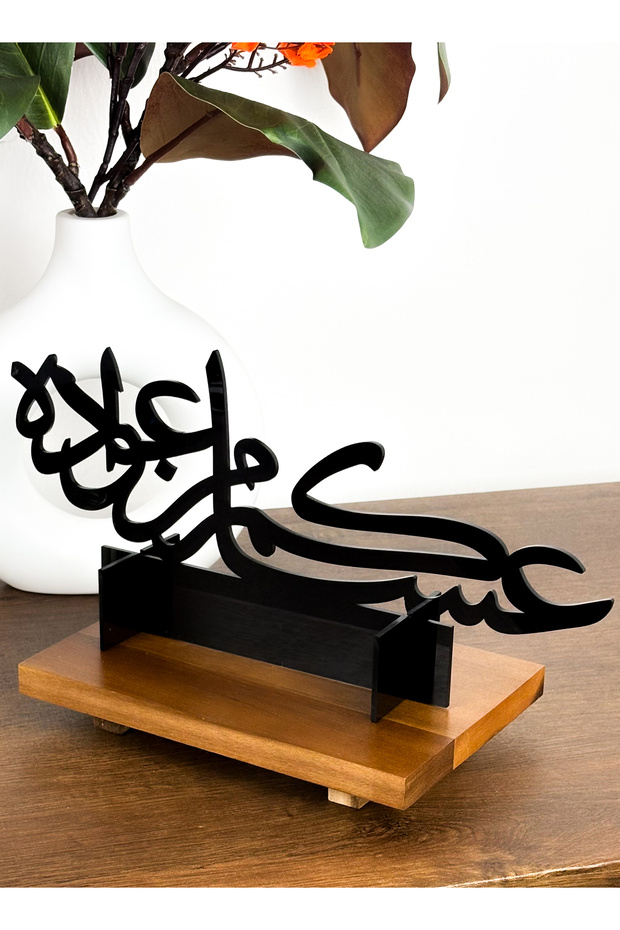 حامل ديكور أكريليك مع تصميم عبارة احتفال بالعيد
