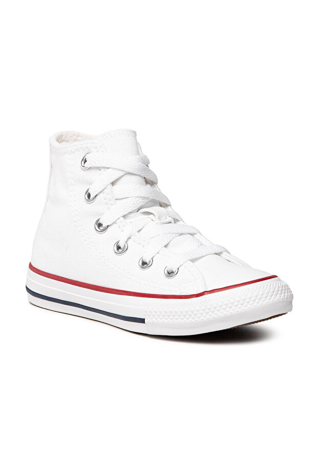 boty bílé dětské - 1