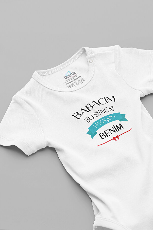 Organik %100 Pamuk Doğum Günün Kutlu Olsun Baba Baskılı Bebek Body Kısa Kollu Badi Zıbın 5238 - 1