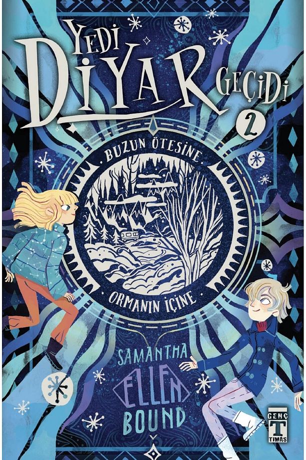 5.6.7.8. Sınıf Okuma Seti 3 Kitap Yedi Diyar Geçidi Set - 3