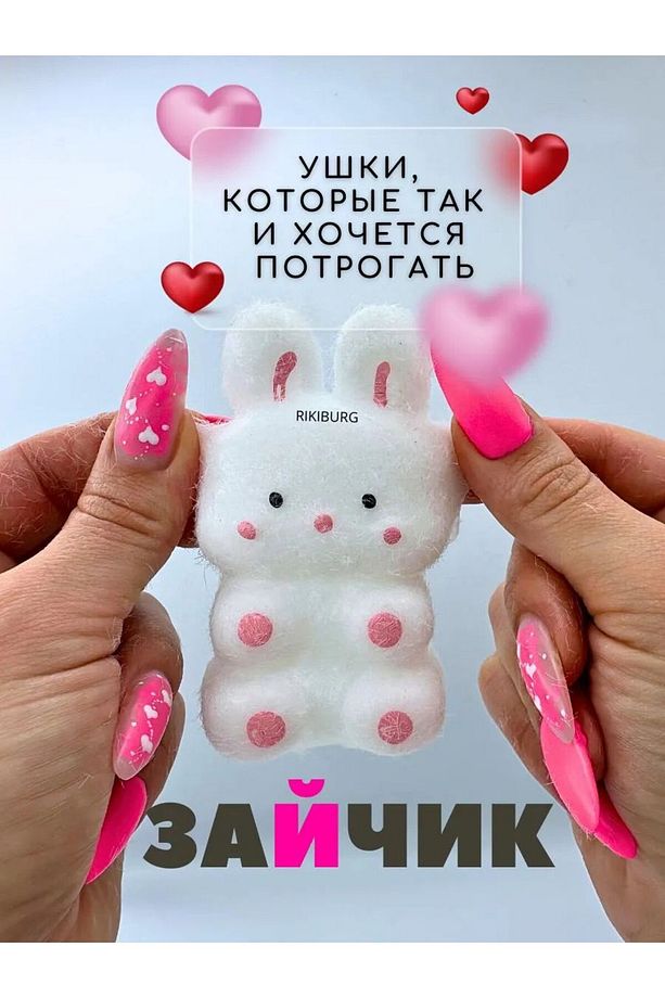 Sevimli ayıcık tüylü sukuşi   Taba squishy stres oyuncak - 8
