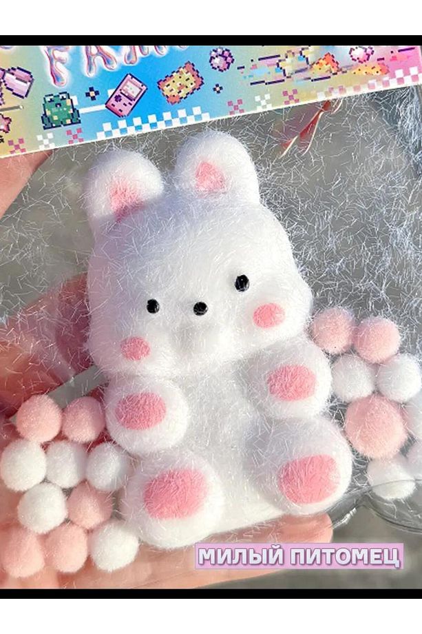 Sevimli ayıcık tüylü sukuşi   Taba squishy stres oyuncak - 9