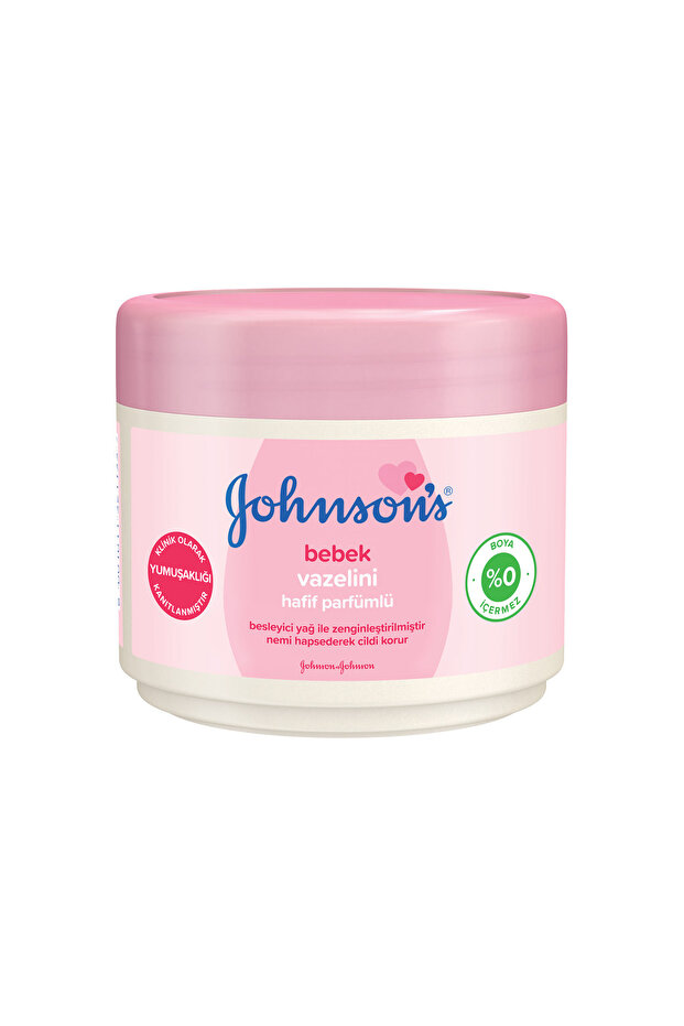 فازلين جونسون 100 مل - 1