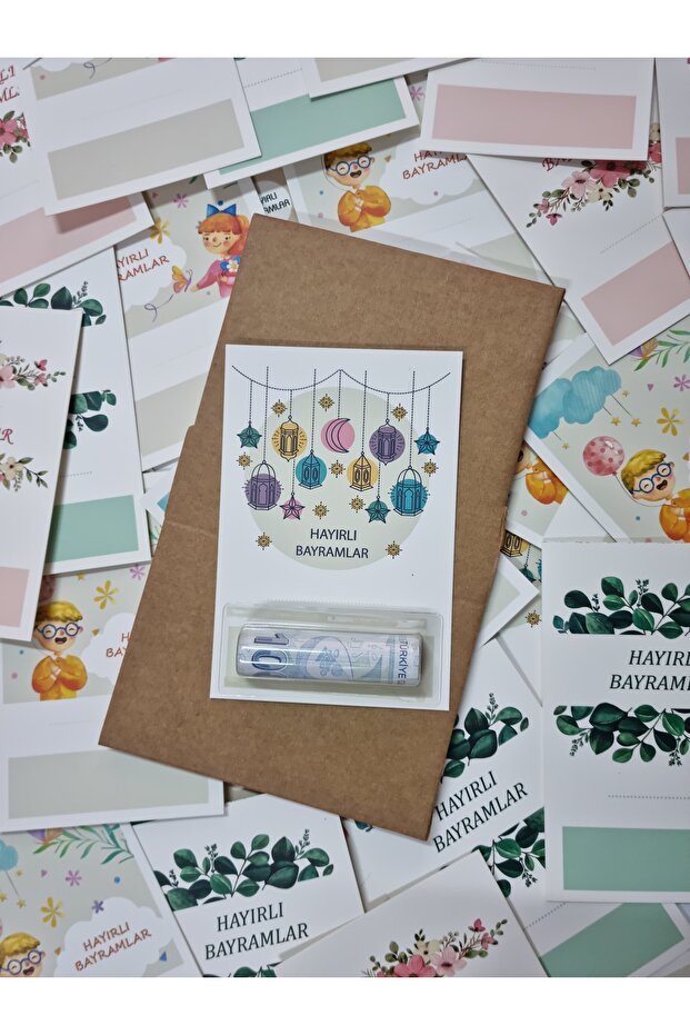 5-Piece Eid Kit (E Model) - Allowance Kit - Eid Card - 2