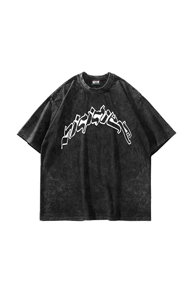 Arabic Font Printed Washable Black Unisex Oversize T-Shirt