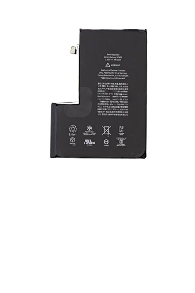 Apple İphone 12 Pro Max Batarya Pil - 1