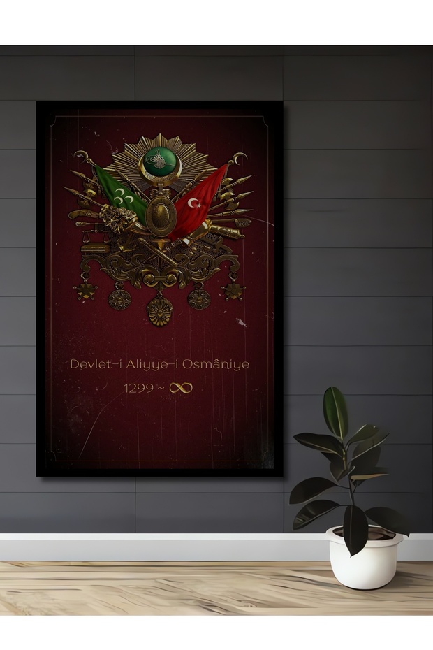 Διακοσμητικό Ξύλινο Ορθογώνιο Εικονίδιο Οθόνης Οθόνης Οθόνης Οθόνης Οθόνης Οθόνης Οθόνης Οθόνης Οθόνης Οθόνης Οθόνης Οθόνης Οθόνης Οθόνης Οθόνης Οθόνης Οθόνης Οθόνης Οθόνης Οθόνης Οθόνης Οθόνης Οθόνης Οθόνης Οθόνης Οθόνης Οθόνης Οθόνης Οθόνης Οθόνης Οθόνης - 1