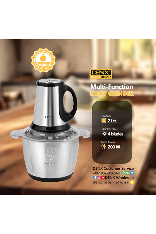 مفرمة لحوم متعددة الوظائف سعة 2 لتر و3 شفرات وقوة 200 واط - 4