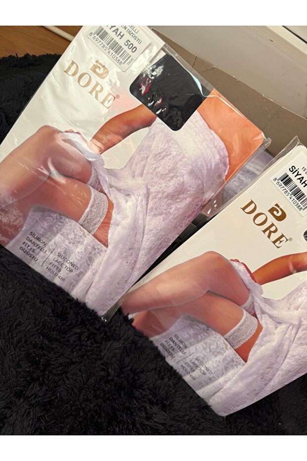 JARTİYER ÇORAP (SİYAH) - 2