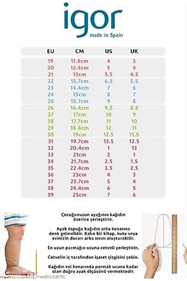 Nemo Solid Ivory Unisex dete Sandale - 7