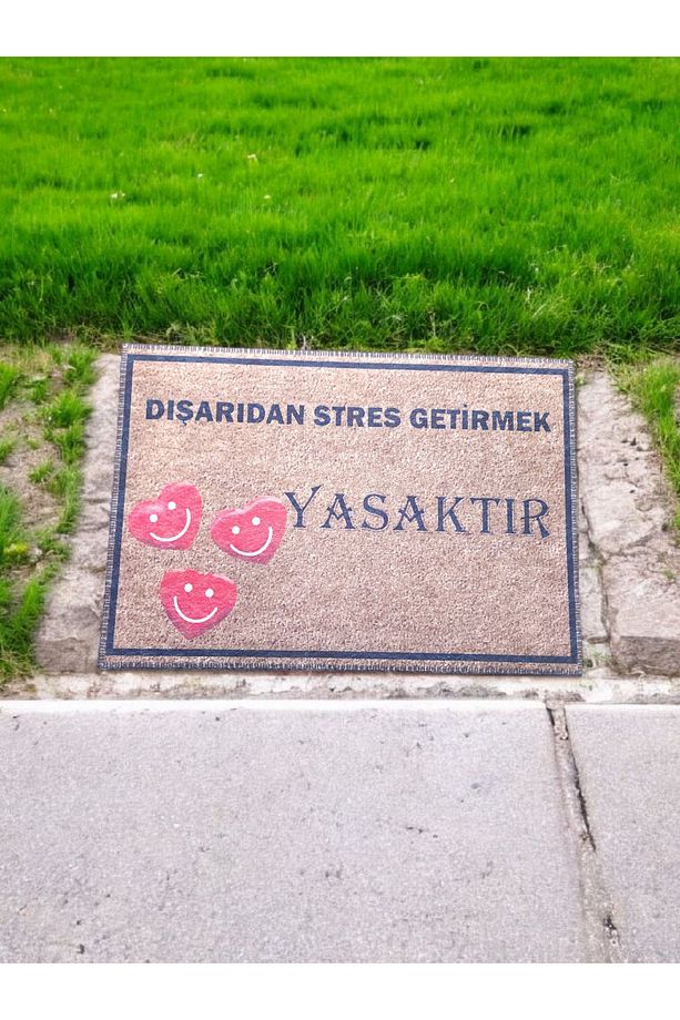 MCHOME BASKILI KAYMAZ KAPI PASPASI - 1
