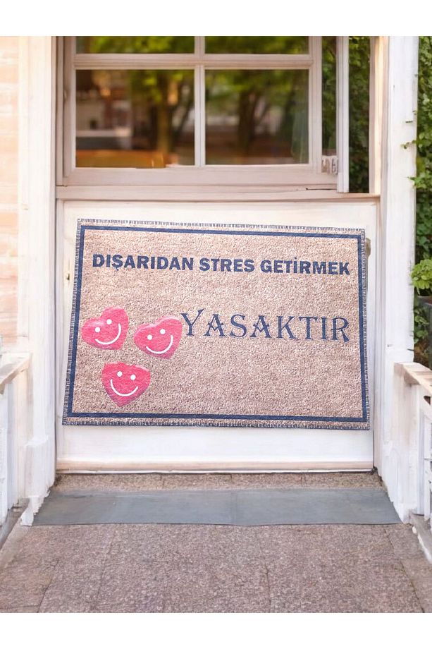 MCHOME BASKILI KAYMAZ KAPI PASPASI - 2