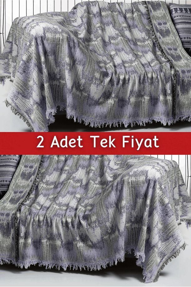 İkili Set Dokuma Koltuk Örtüsü Seti 170x220cm - 1