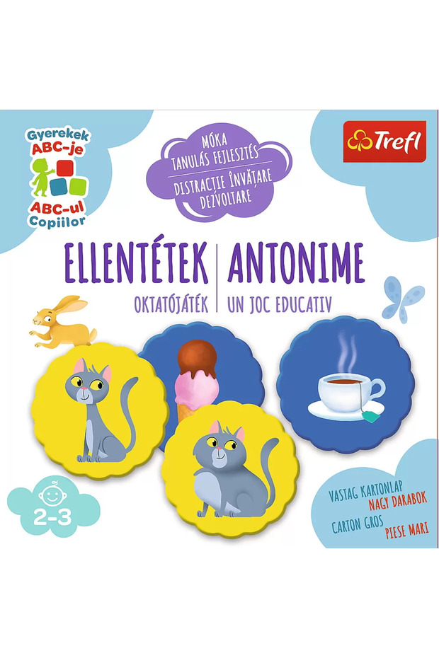 Игра с антоними - 4