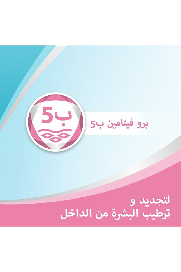 Ointment 100gm - 4