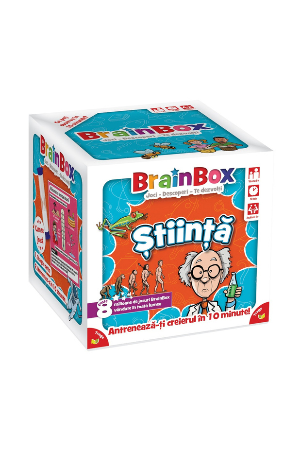 Science Educational Game - 1