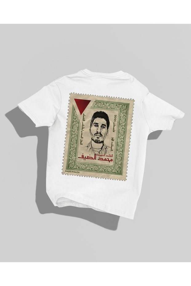 Palestine Design Back Printed High Quality Compact Unisex Oversize T-Shirt