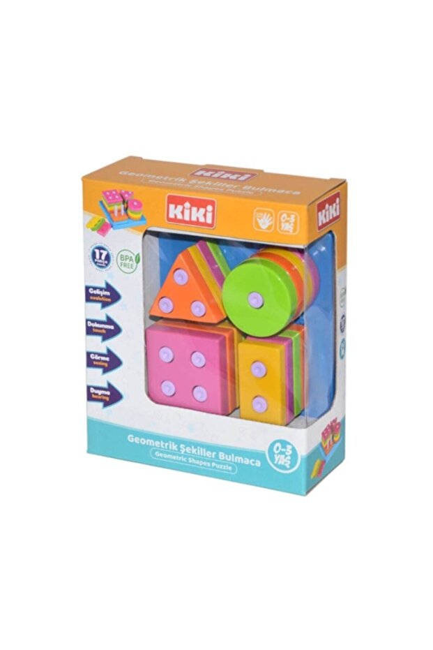 مجموعة ألعاب تعليمية مكونة من 4 قطع - 5