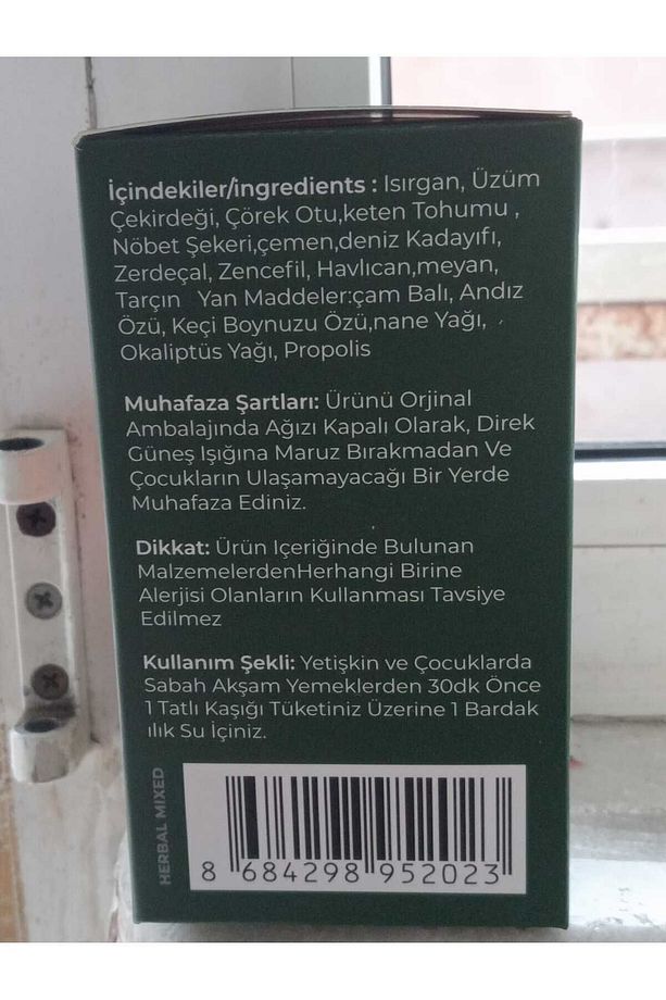 AJDAN-FERAH BİTKİSEL KARIŞIMLI MACUN - 8