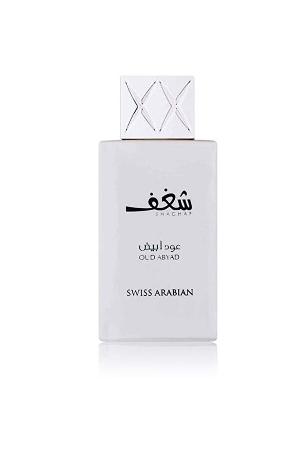 عطر سويس اربيان شغف عود ابيض 75 مل