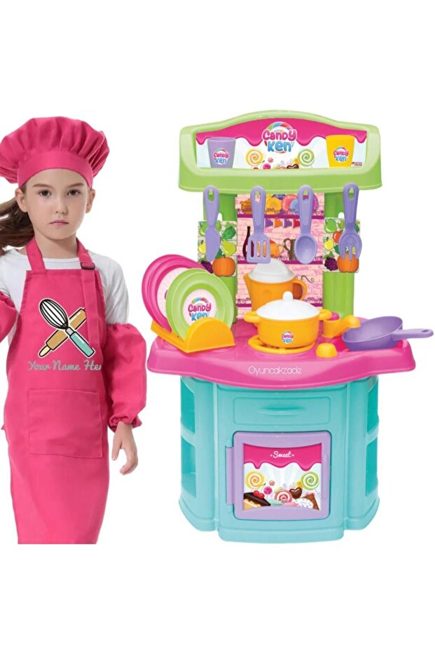 Oyuncak Mutfak Seti Oyuncak - 1