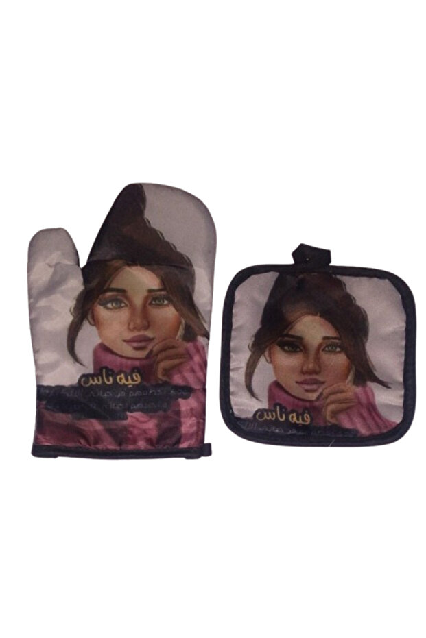 طقم جاونتى وماسك - 1