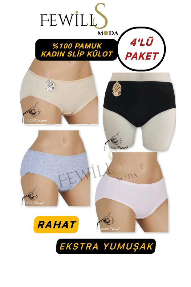 Pack of 4 100% Cotton High Waist Comfortable and Stylish Women's Bato Panties