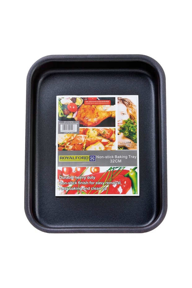 RF1147-SP32 Non-Stick Square Baking Tray, 32cm
