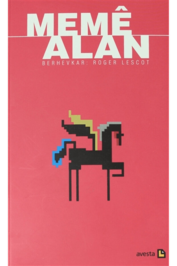 Meme Alan