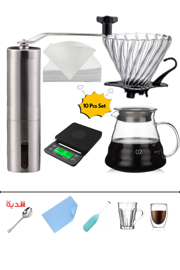 طقم مكون من 10 قطع فاخرة من V60 لتخمير القهوة في المنزل