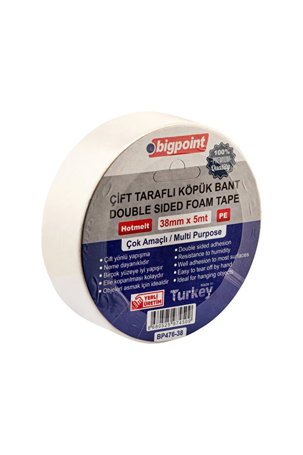 | Double Sided Foam Hotmelt Base Tape, 38 mm X 5 M, Ideal for Mounting