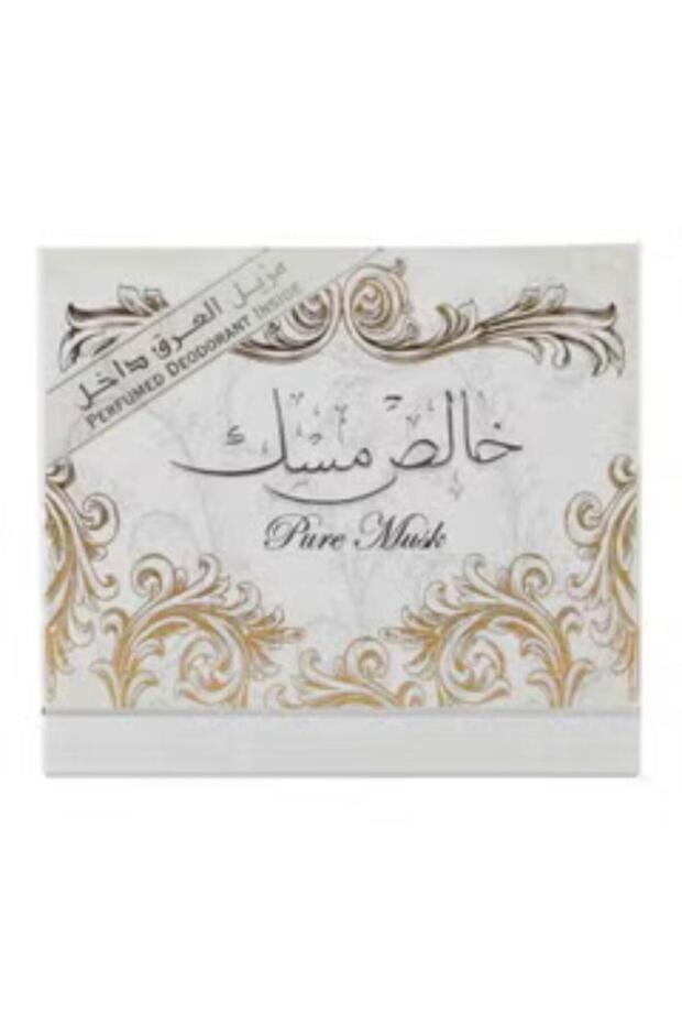 عطر خالص المسك EDP 100مل - 1