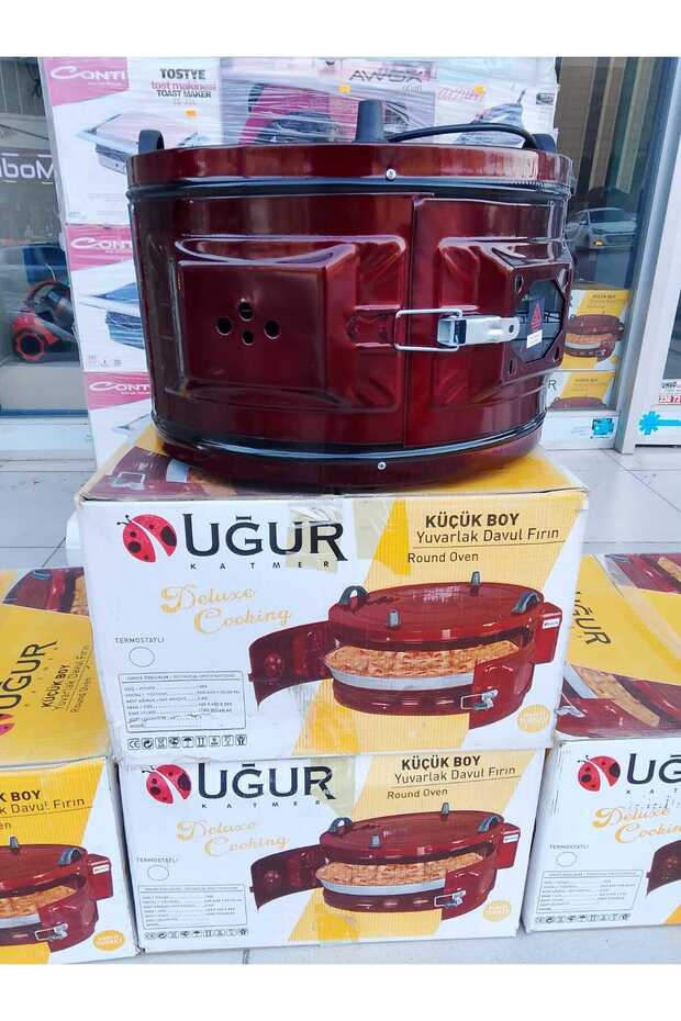 UĞUR KATMER DAVUL FIRIN TEK TEPSİLİ BORDO - 3