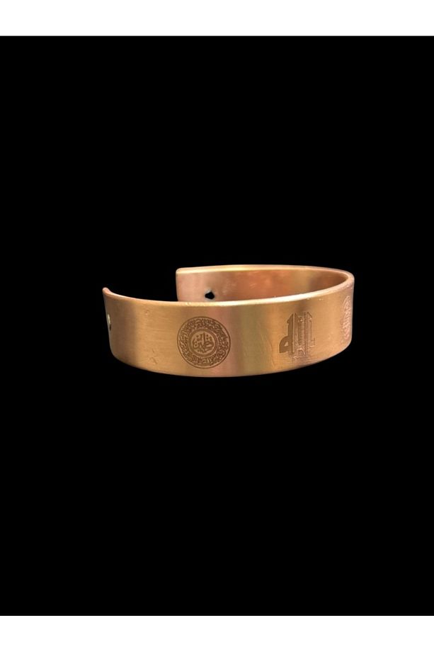 Bakır Bileklik & Yüzük 2  mm Kalınlık 16 mm Genişlik ( Dua Korumalı Zırh Korumalı ) - 3