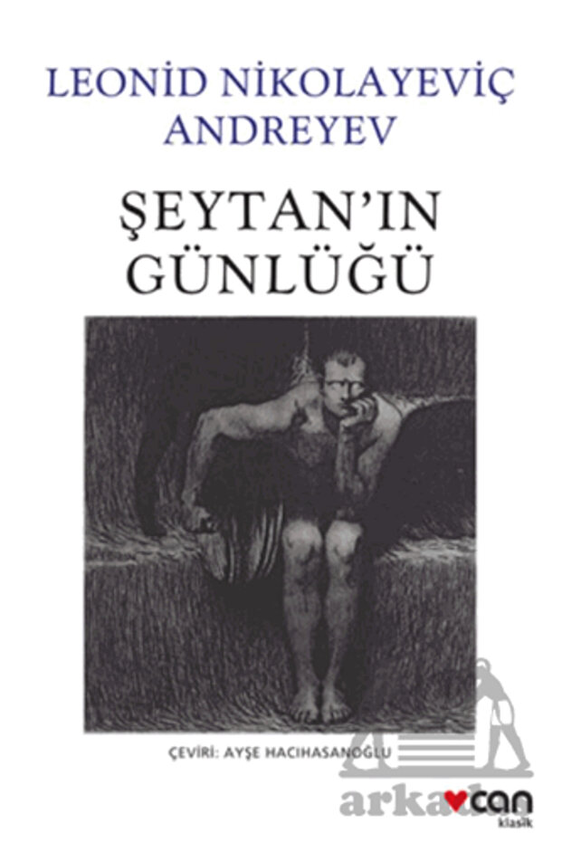 Şeytanın Günlüğü