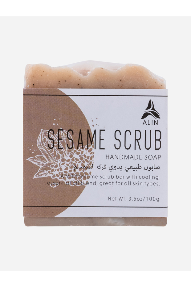 صابون مقشر السمسم يدوي الصنع، 100 جرام