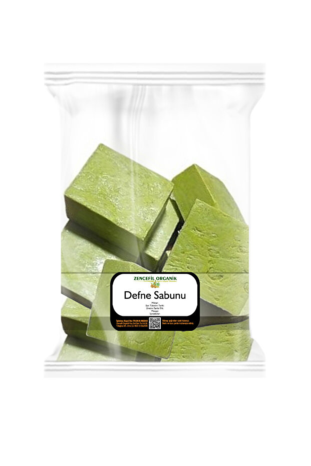 Laurel Soap 1 KgHandmade Green Soap 1stHigh Quality Contains Grease Hatay Laurel Soap Green Soap