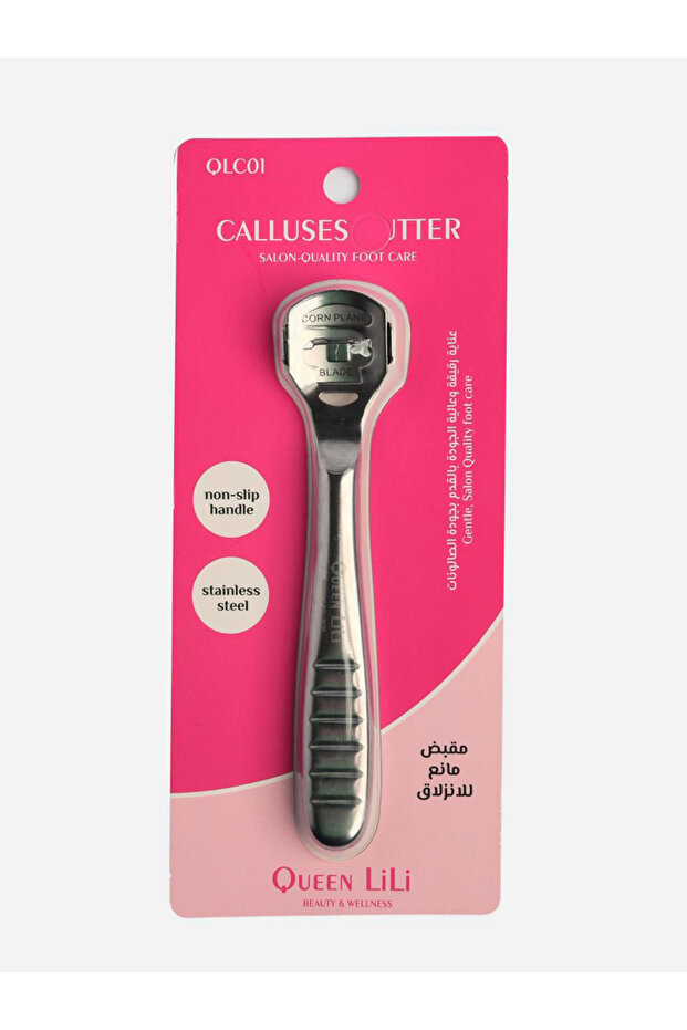 قاطع الكالس - QLC01 - 1