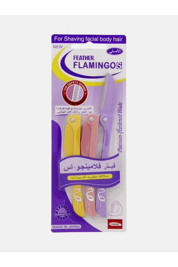 شفرة فلامنغو البلاتينية المقواة - 1